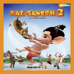 Bal Ganesh 2 - Mohit Chauhan Song Download
